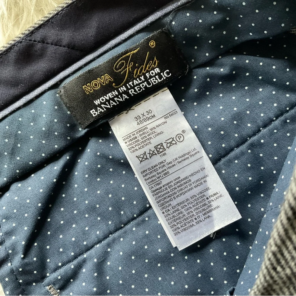 Banana Republic approximate measurements